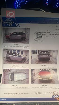 هيونداي توسان